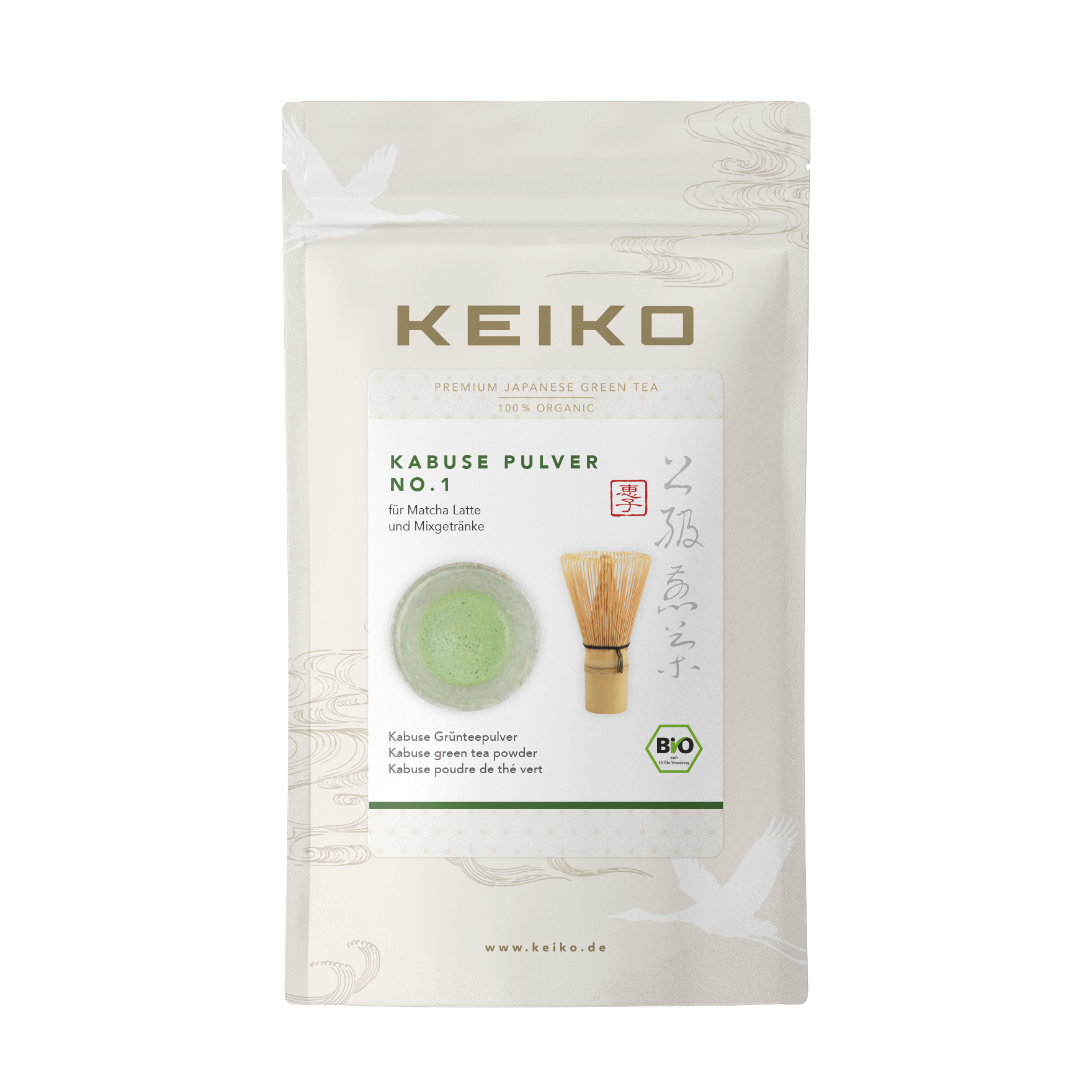 Japan - Keiko Kabuse Powder No.1