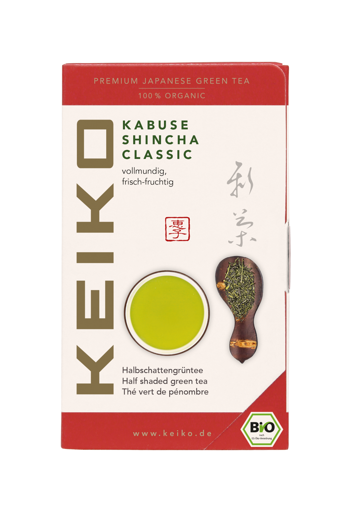 Japan - Keiko Shincha Classic Ernte 2025